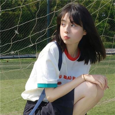 友谊战火